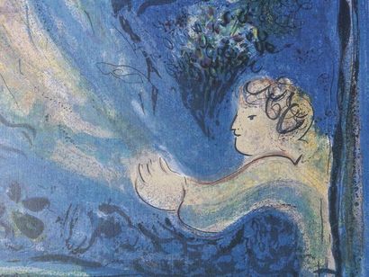 Marc Chagall Marc CHAGALL (1887-1985) (d'après)

Les Mariés



Impression lithographique...