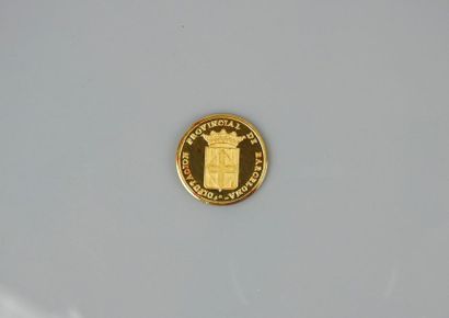 null Médaille de Saint Georges espagnole en or 18K

Diam 2 cm

Poids 7,09 grammes

Dans...