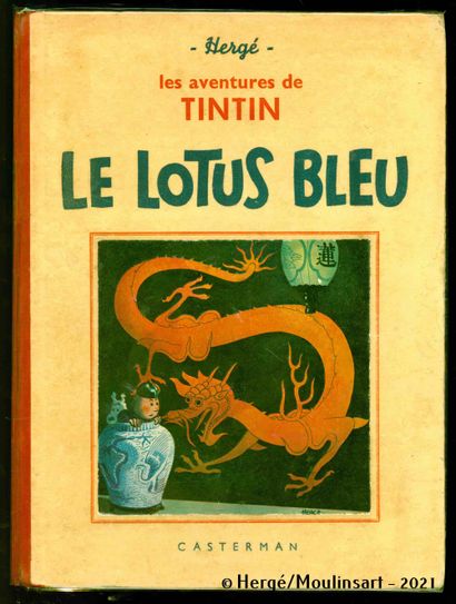null HERGE

Tintin et Milou

Le lotus bleu

NB, 4ème plat A9, 1939, 4 HT couleur,...