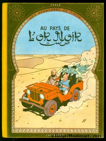 null HERGE

Tintin et Milou

Au pays de l’or noir

Edition originale, 4ème plat B4,...