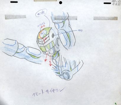 null * DRAGON BALL Z

D'après Akira Toriyama, Studio Toei

Dessin original d'animation...