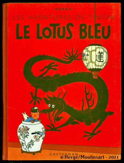 null HERGE

Tintin et Milou

Le lotus bleu

Edition originale couleur, 4ème plat...