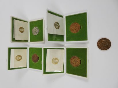 null Jeux Olympiques. Tokyo 1964, cinq pièces commémoratives "Les sprinteurs" (rondes,...
