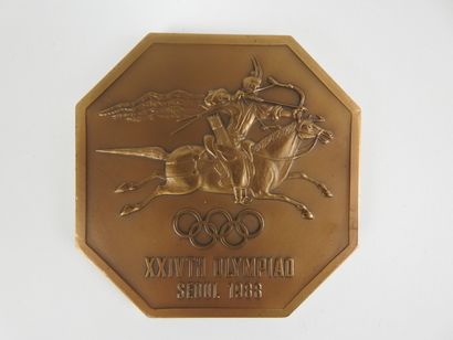 null Jeux Olympiques. Séoul 1988, médaille octogonale commémorative. Avers : l'archer...