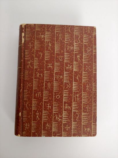 null Jean Cocteau : Le Potomak. Société littéraire de France, 1919. In-12 cartonnage...