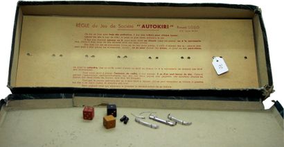 null Assimilated to NOREV - France - Cardboard (1)

VERY RARE

BOX (EMPTY) AUTOKIRI

Marketed...