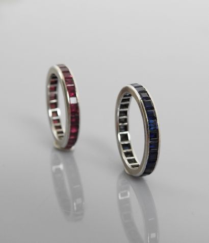 Two wedding rings in white gold, 750 MM,...