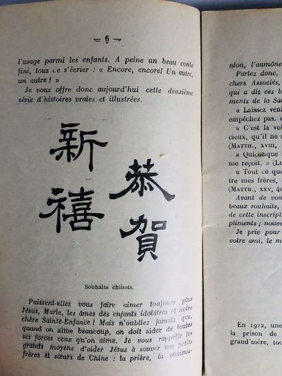 null Gibert G. , s.j..Les Petits Chinois ou la sainte enfance au vicariat de Nankin...