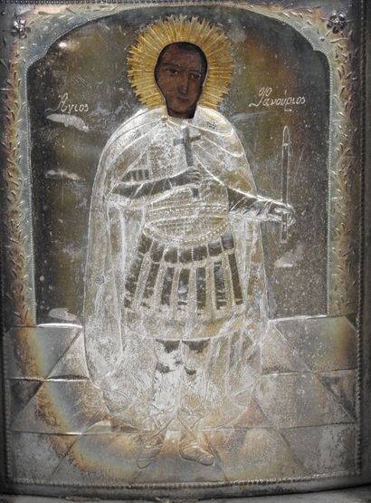 null Icône grecque représentant un saint personnage sur bois

Rizla en métal argenté

XXème...