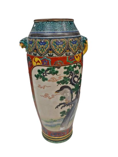 null Chine 

Vase en porcelaine 

72 cm 

Manques