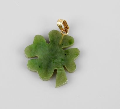 null Trèfle à quatre feuilles,amulette qui est porte bonheur.Jade néphrite du Canada.L...