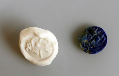 null Intaille représentant des motifs géométriques

Lapis lazuli 1.4 cm

Période...