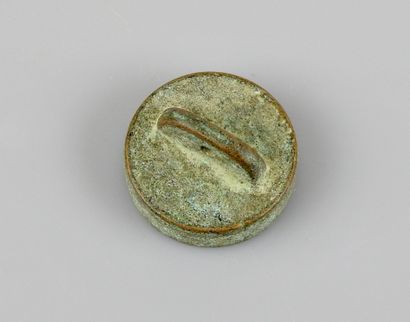 null Sceau de marchand.

Bronze inscrit.L :1cm.

Epoque Ming ou postérieur.