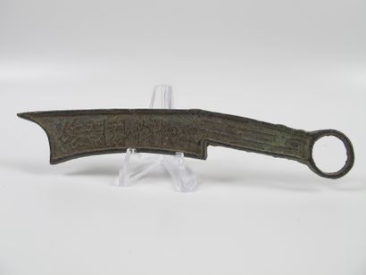 null Money - knife. Patinated bronze. Inscriptions. L 14 cm. China. Possible Western...