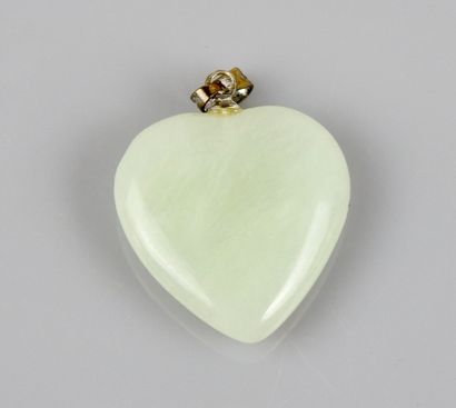 null Cœur amulette symbole de fidélité.L :2cm.

Jade néphrite.