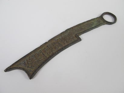null Money - knife. Patinated bronze. Inscriptions. L 14 cm. China. Possible Western...