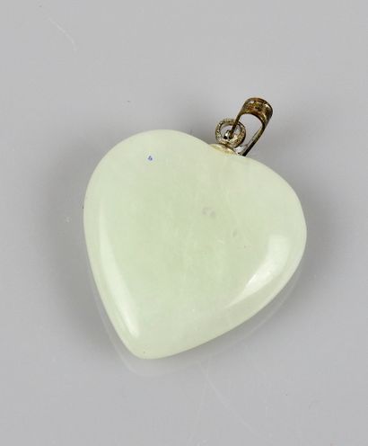 null Cœur amulette symbole de fidélité.L :2cm.

Jade néphrite.