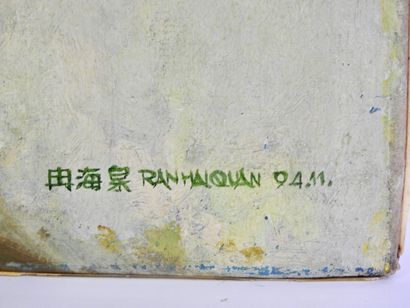 null Haiquan Ran (né en 1957)

Sans titre, 1994

Huile sur toile signée et datée...
