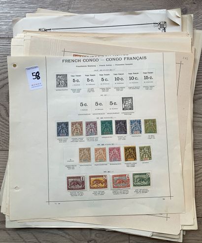 null 1 Collection French Colonies including Col. General, Mémel, Alexandire, Monaco,...
