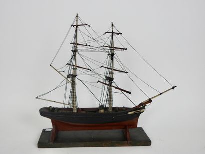null Marine

Presentation model of a French 2 masted ship in carved and painted wood...