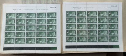 null 1 Box Stamps in plates + Artist's proofs and Deluxe sheet : African countries...