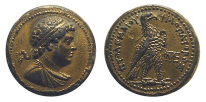 null Imitation antique ou postérieure d’une monnaie grecque de la dynastie des Ptolémés,octodrachme,avers...