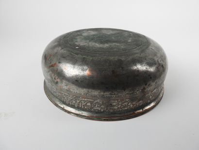 null Silver-plated copper basin with inscriptions.Islamic peroid.Ottoman Empire.

Circa...