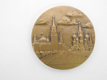 null Olympic Games. Official medal of the participants seen from the Kremlin and...