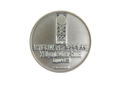 null UNSEEN Olympic Games. X° olympic winter games, commemorative medals, athlete...