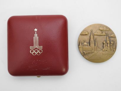 null Olympic Games. Official medal of the participants seen from the Kremlin and...
