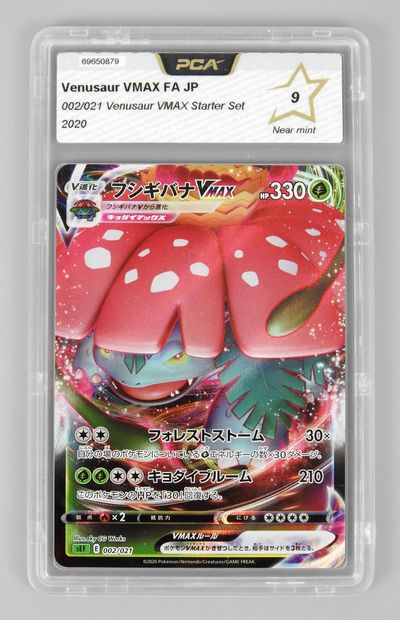 null VENUSAUR V MAX Full Art

Starter Set 2/21 JAP

Carte pokemon notée PCA 9/10