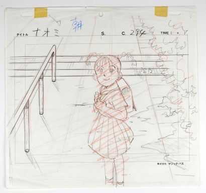 null Animation drawing of a young girl, for a layout

25 x 26 cm