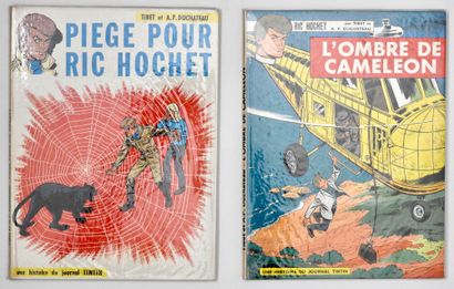 null TIBET

Ric Hochet

Set of albums in original edition including L'ombre du caméléon,...