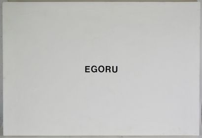 null Nissim MERKADO (né en 1935)

EGORU, Vers 1982

Acrylique et Letraset sur panneau....