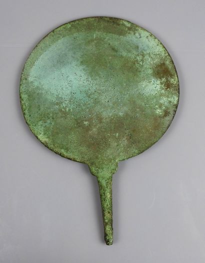 null Grand miroir à manche massif

Bronze 26 cm

Période romaine