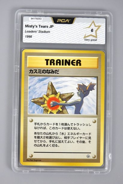 null MISTY'S TEARS

Leaders' Stadium JAP

Set of two pokemon cards rated 6 and 7...