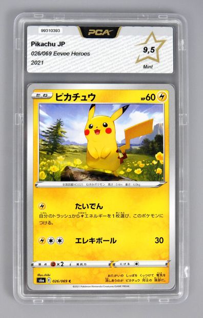 null PIKACHU

Eevee Heroes 26/69 JAP

Pokémon card rated PCA 9.5/10