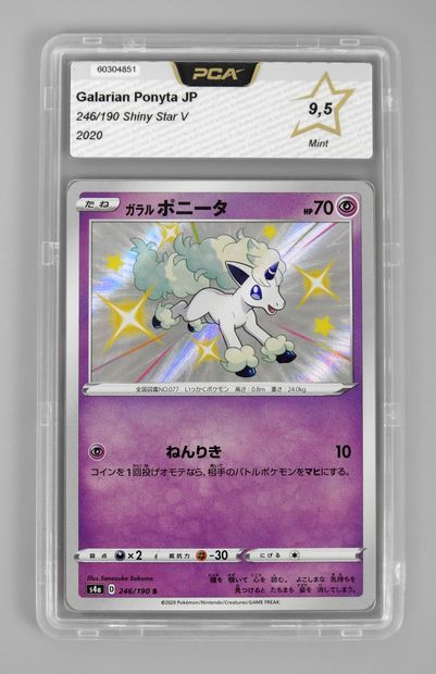 null GALARIAN PONYTA

Shiny Star V 246/190 JAP

Pokémon card rated PCA 9.5/10