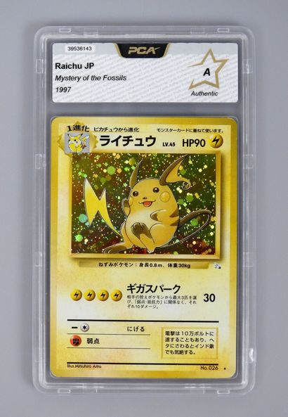 null RAICHU

Mystery of the fossils 26 JAP

Pokémon card rated PCA A