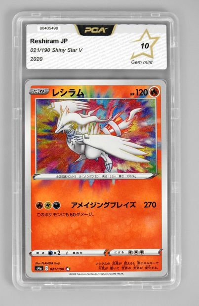 null RESHIRAM

Shiny Star V 21/190 JAP

Pokemon card rated PCA 10/10