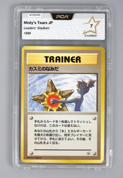 null MISTY'S TEARS

Leaders' Stadium JAP

Set of two pokemon cards rated 6 and 7...