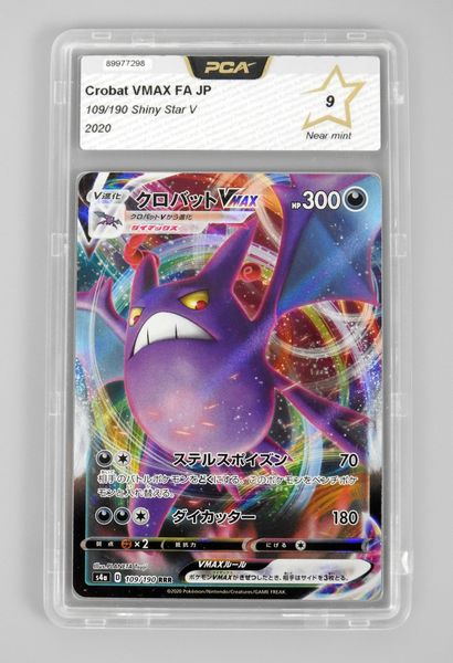 null CROBAT V Max Full Art

Shiny Star V 109/190 JAP

Pokémon card rated PCA 9/1...