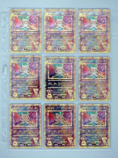 null WIZARDS BLOCK

Lot of 11 Mew Antique pokemon promo cards in great condition