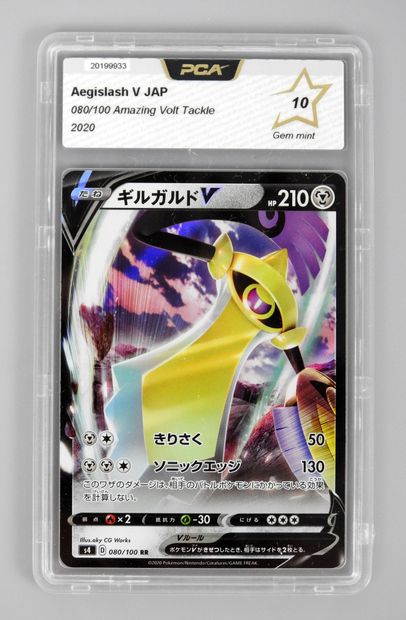null AEGISLASH V

Amazing Volt Tackle 80/100 JAP

Pokémon card rated PCA 10/10