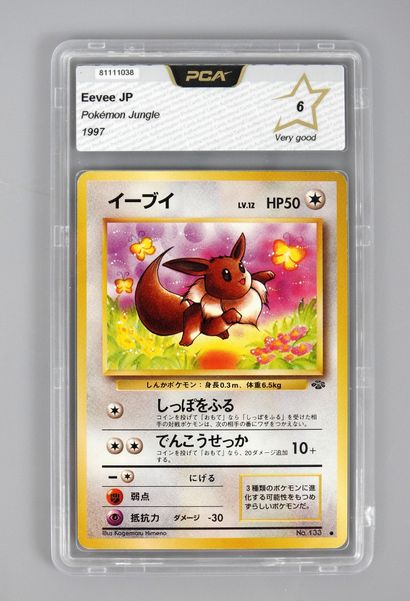 null EEVEE

Wizards Jungle Block 133 JAP

Pokémon card rated PCA 6/10