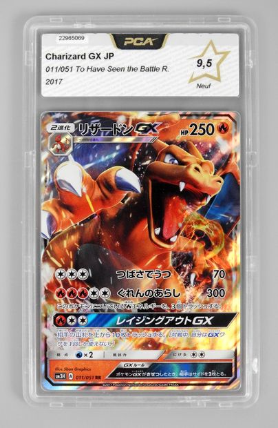 null CHARIZARD GX

To Have Seen the Battle R 11/51 JAP

Pokémon card rated PCA 9...