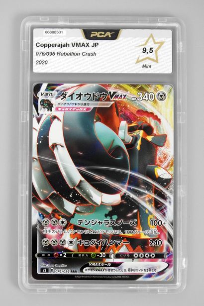 null COPPERAJAH V MAX

Rebellion Crash 76/96 JAP

Pokémon card rated PCA 9.5/10