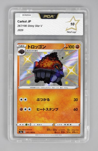 null CARKOL

Shiny Star V 167/190 JAP

Pokemon card rated PCA 10/10