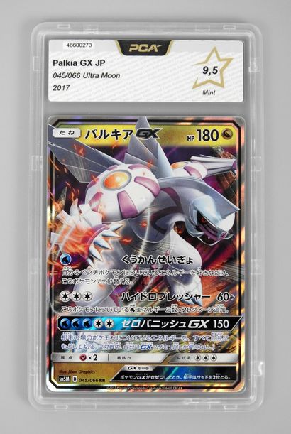 null PALKIA GX

Ultra Moon 45/66 JAP

Pokémon card rated PCA 9.5/10