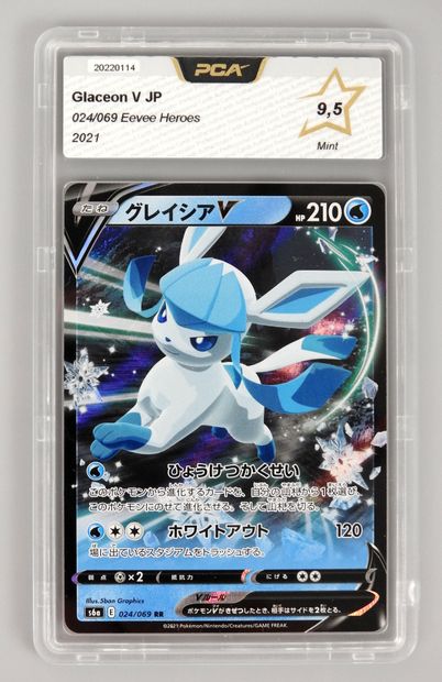 null GLACEON V

Eevee Heroes 24/69 JAP

Pokémon card rated PCA 9.5/10